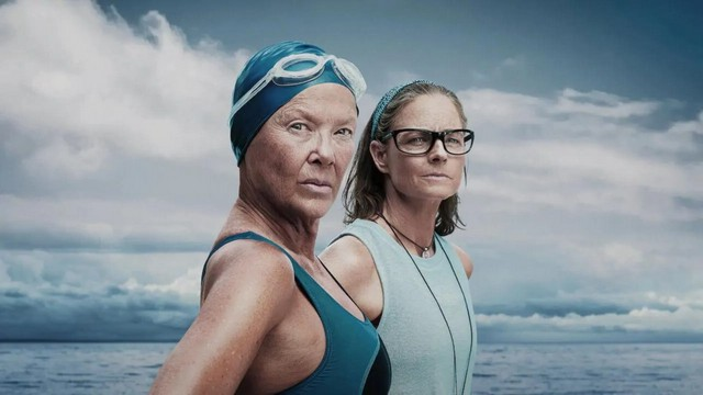 Наяд (Nyad 2023)