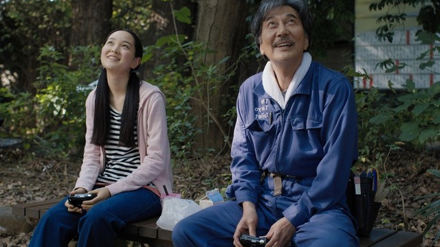 Ідеальні дні (Perfect Days, 2023–2024)