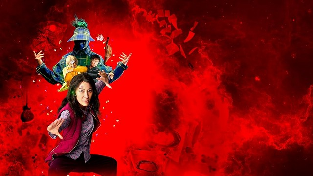 Все завжди і водночас (Everything Everywhere All at Once 2022)