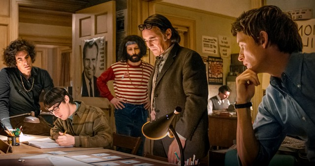 Суд над чиказькою сімкою (The Trial of the Chicago 7, 2020)