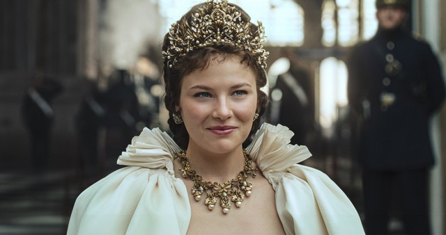 5. Імператриця (The Empress) — 2022-2024