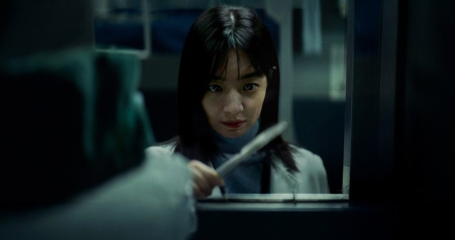 7. Карма (Karma / Akyeon 2025)