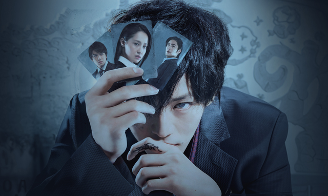 10. Funohan (Funohan, 2018)