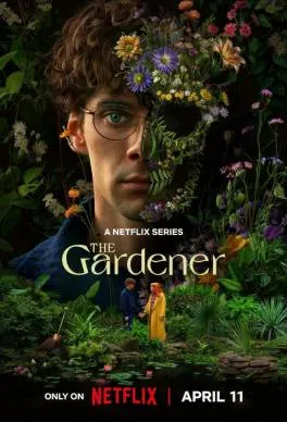 Садівник (The Gardener, 2025)