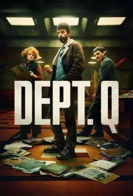 Відділ нерозкритих справ (Dept. Q, 2025)