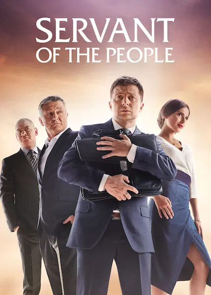 Sluha Narodu / Servant of the People (2017) - 🎬 Ukrainian Films and Series on Netflix: The Complete Must-Watch Collection