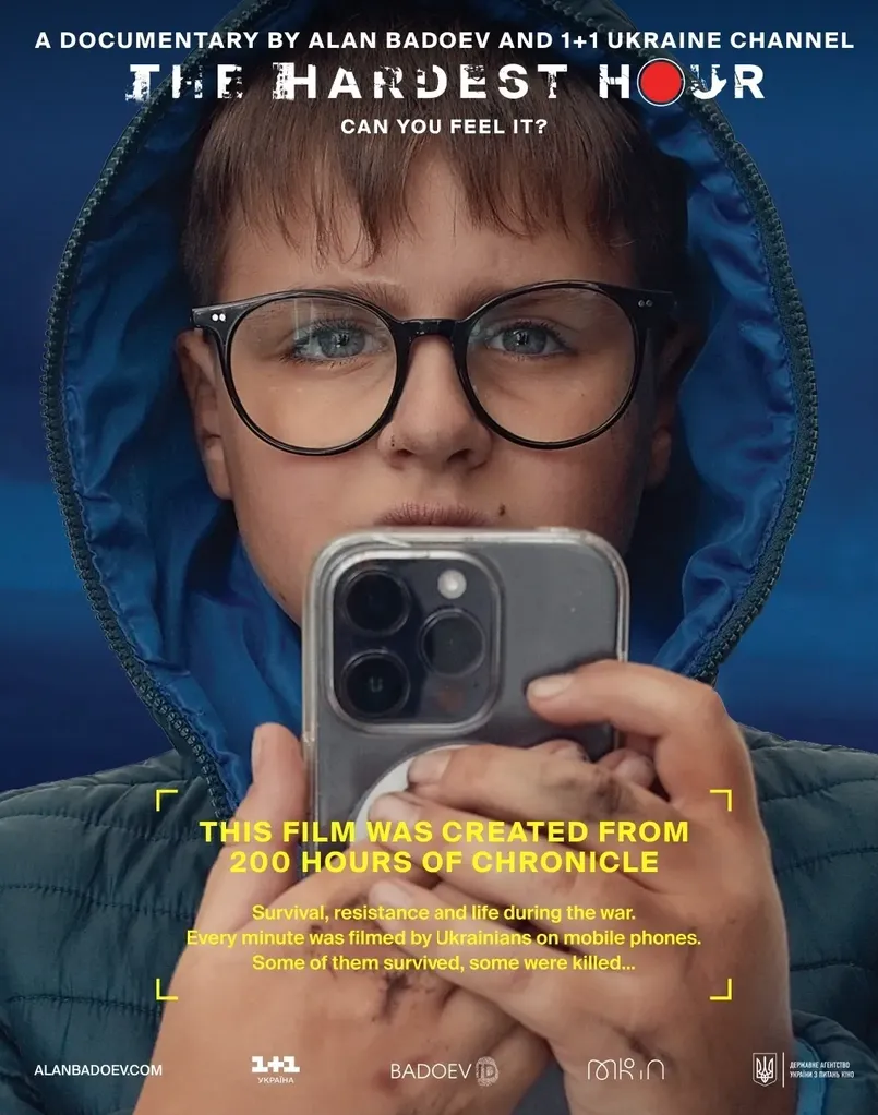 Dovha doba / The Hardest Hour (2024) - 🎬 Ukrainian Films and Series on Netflix: The Complete Must-Watch Collection