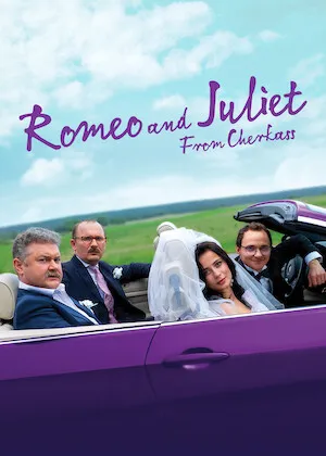 Romeo i Dzhuliietta z Cherkas / Romeo and Juliet From Cherkass (2021)