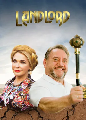 Kha ziain / Landlord (2022)