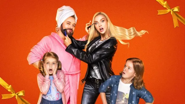 Українські фільми та серіали на Нетфлікс